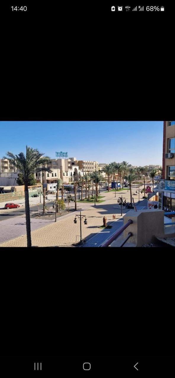 Apartament Red Sea Al Humbra *